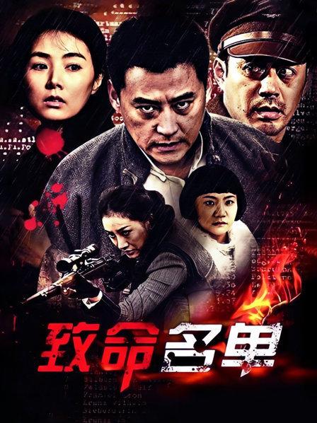 DYTV主播米线线SAMA最新作 &#8211; 酉时之月